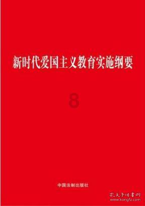 章鱼喷墨汁