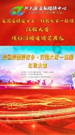 救援外星小怪