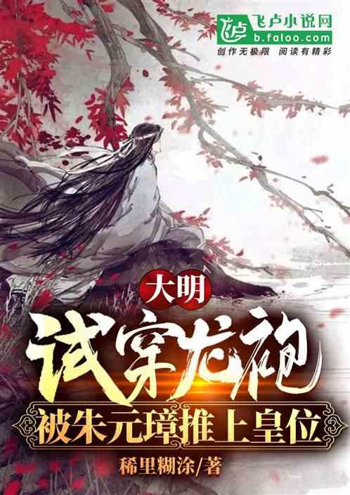短裙季节