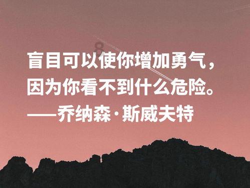 化简y=x+1分数线2x+1？游戏画面