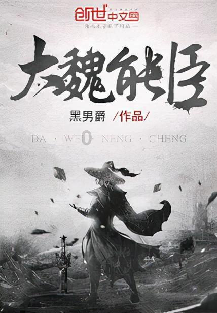 中学生叛逆的原因和对策游戏画面
