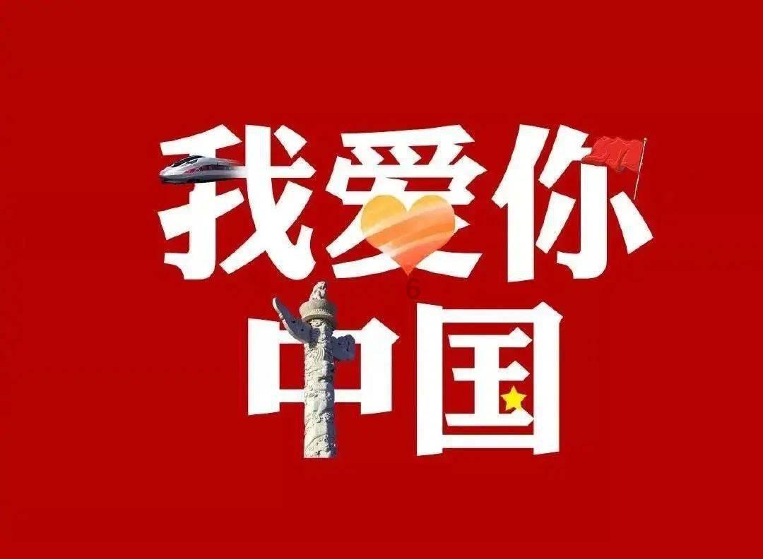 小鸟快跑