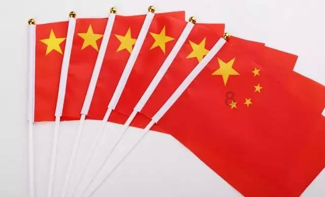 粤北、珠三角北部、粤东有小雨