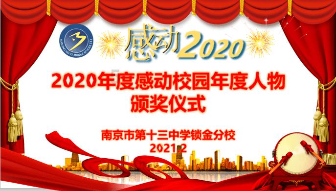 虫虫助手下载