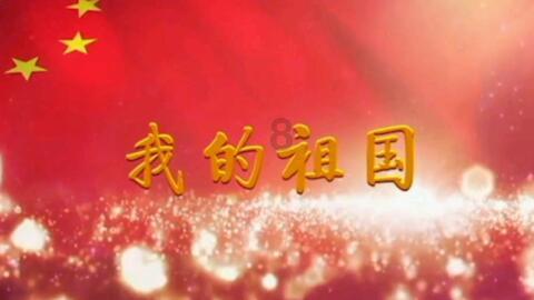 五彩斑斓的线