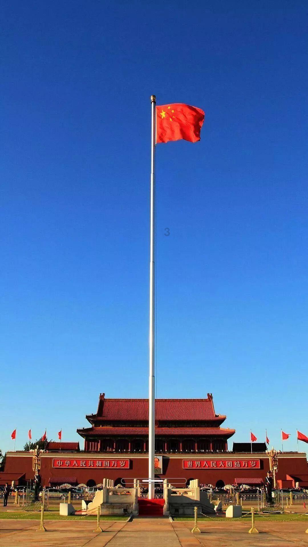 超级闪躲游戏