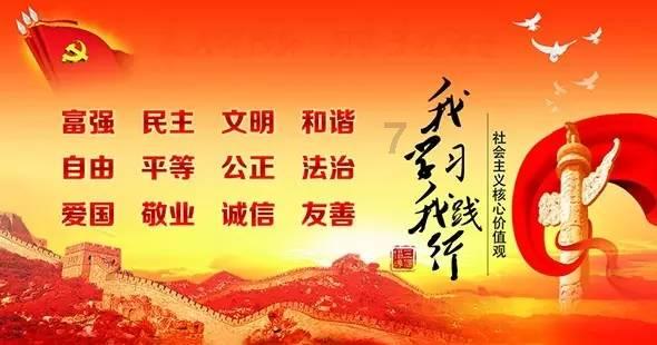 银河奥特曼遗址记