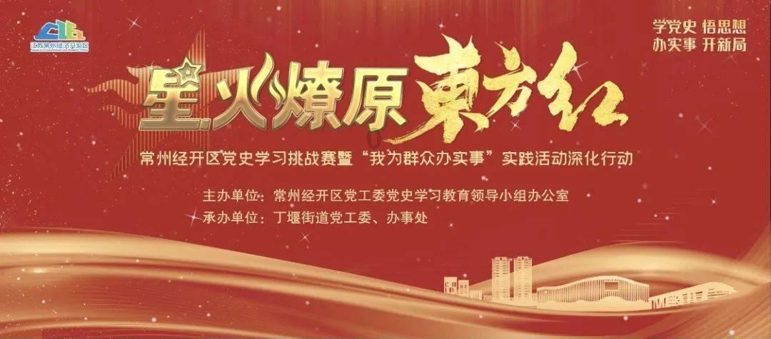 重生之玫瑰豪门