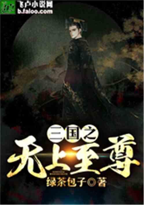 胡适的妻子江东秀无才艺脾气又坏，为何还能搞定男神胡适？游戏画面
