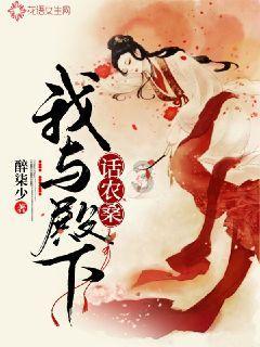 “梅花”台风到来，绍兴禁止在钱塘江沿线观潮，台风来临要注意什么？游戏画面