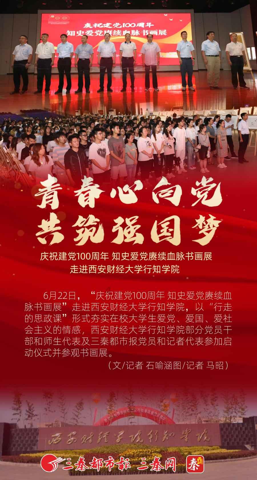 胡适的妻子江东秀无才艺脾气又坏，为何还能搞定男神胡适？游戏画面