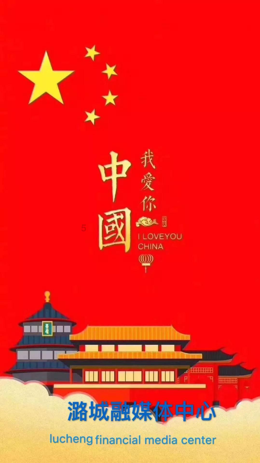 家装怎么少了这个？吉祥客厅装饰挂画欣赏