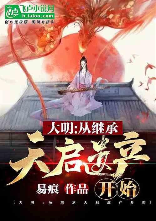 现代温泉屋逃脱2