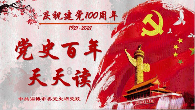 战锤：全面战争2