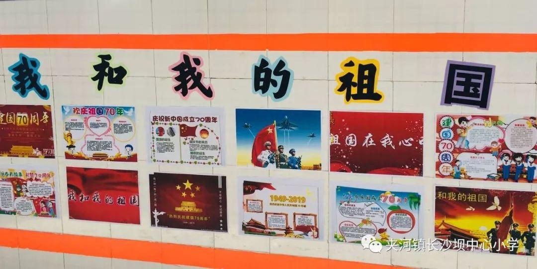 超黄金街霸3