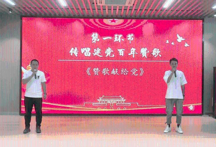 幻想纹章3.3