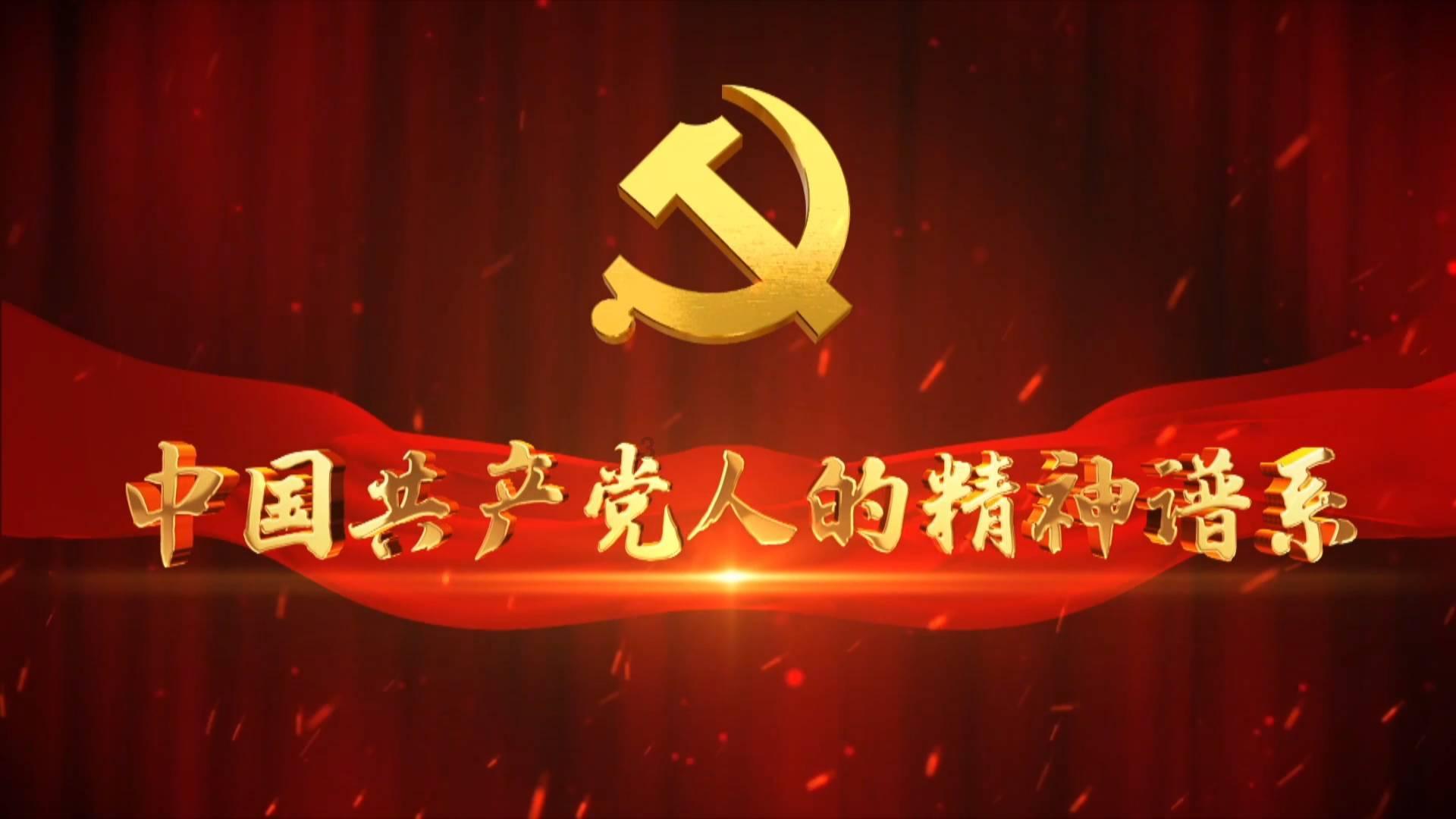 父母离婚后再婚，作为子女你会同意吗？游戏画面