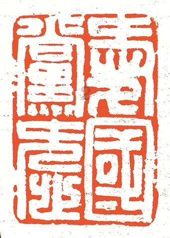 植物大战僵尸9
