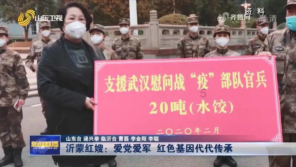万词王