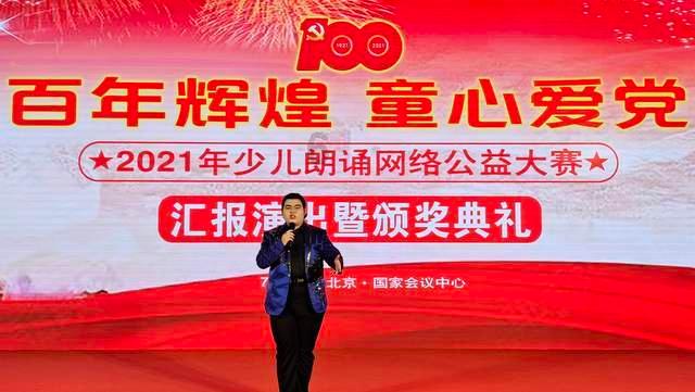 美图秀秀下载2023最新版