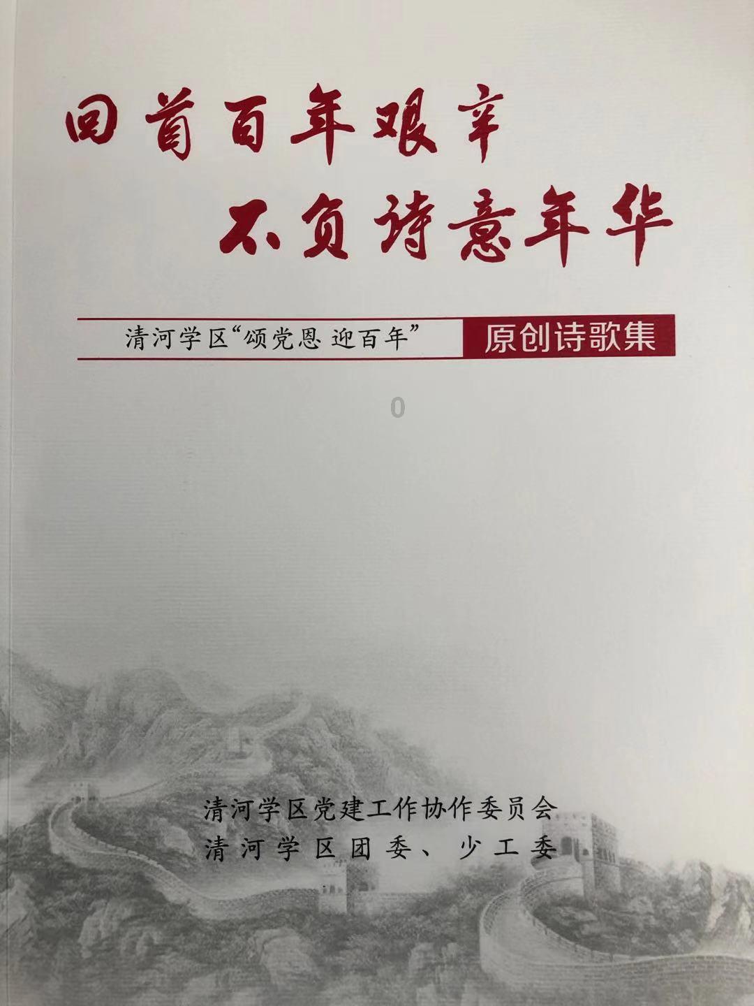 莫雷岛逃脱