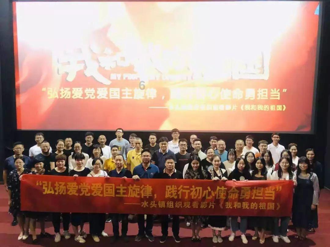 李强签署国务院令 公布修订后的《国务院关于经营者集中申报标准的规定》