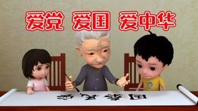 问答神器我是每次路过都看见你的怎么回答?,解决你的问题