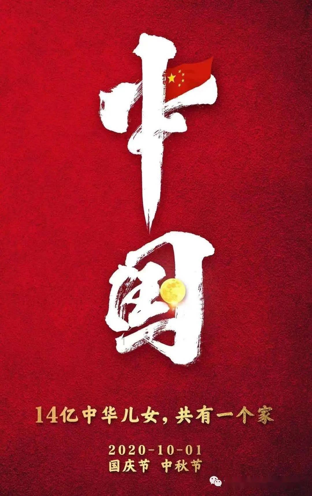 蜡笔小新大逃杀