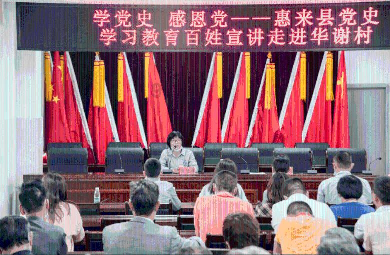 德军总部：新秩序