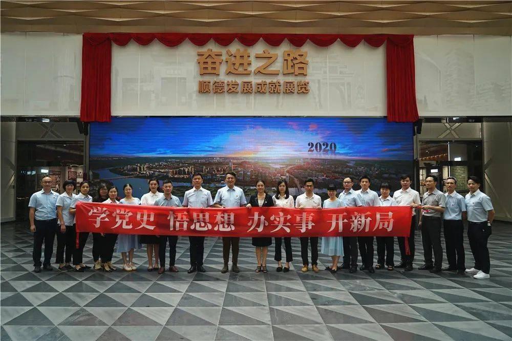 招商局港口(00144.HK)获Port Development (Hongkong)增持464.2万股