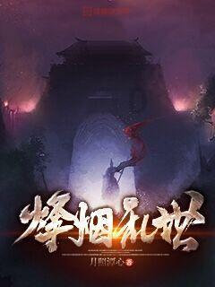 东鹏坚持“一体两翼”特色发展战略,以创新打造企业核心竞争力