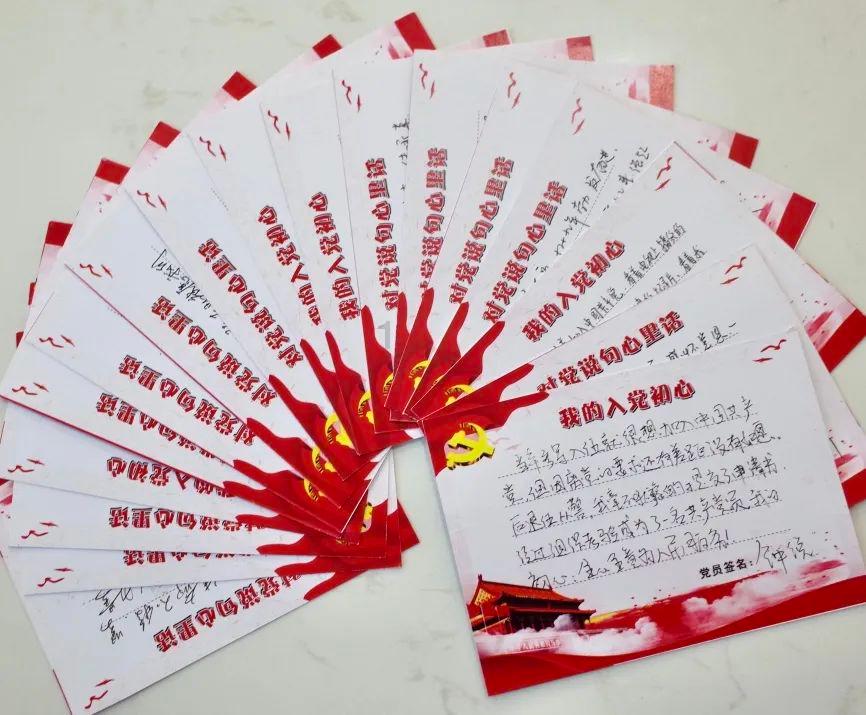 中学生叛逆的原因和对策游戏画面