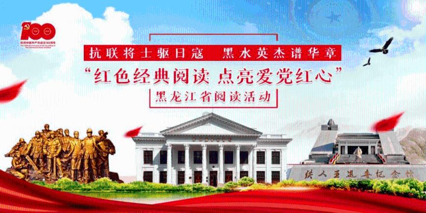 数码宝贝8