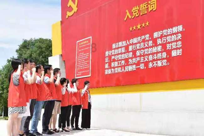 红莲之王