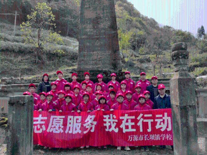 战场女武神4