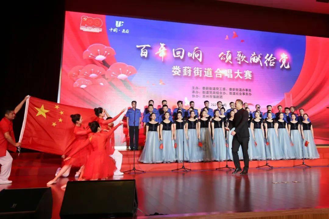 树舌是什么？游戏画面