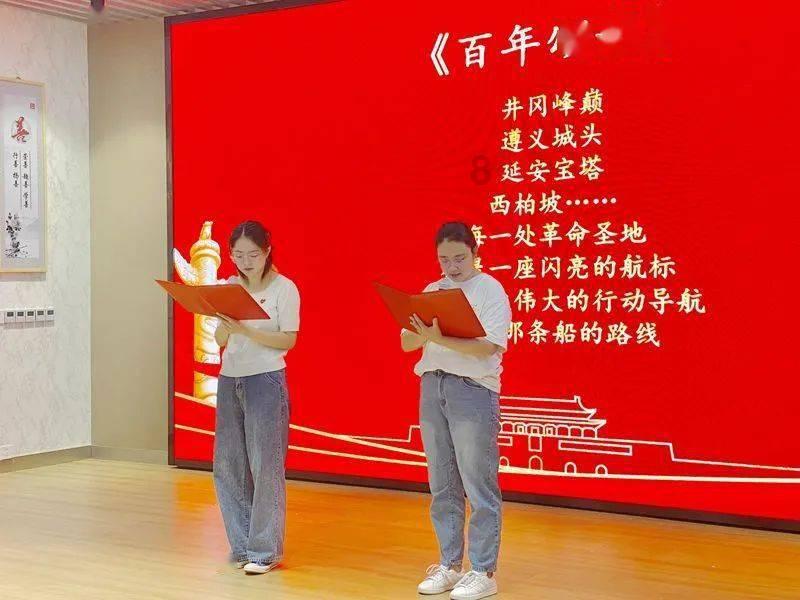 求助！《三国演义》第四十六回简介30十字左右，急需！急需！谢谢！游戏画面
