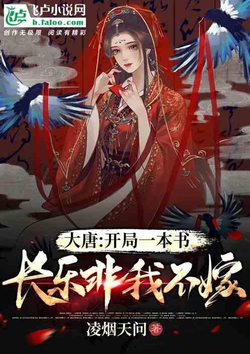南铁南昌站：书香伴旅途 服务暖人心