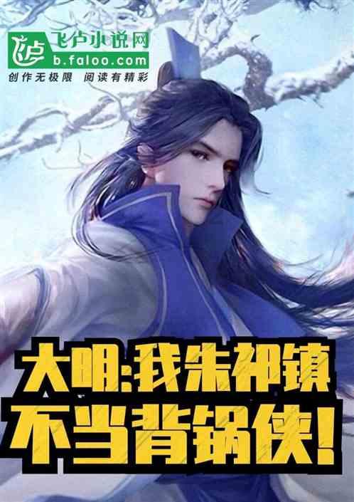 秘境对决