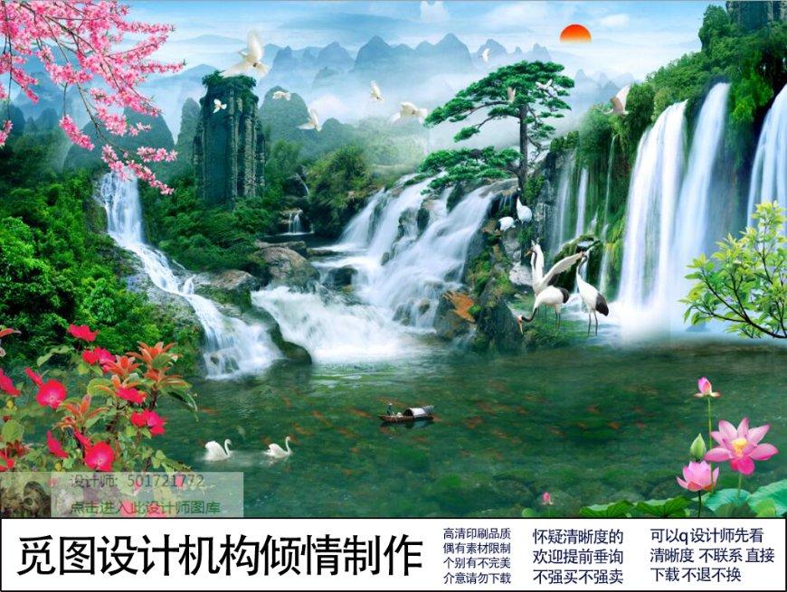 健康管理系统平台
