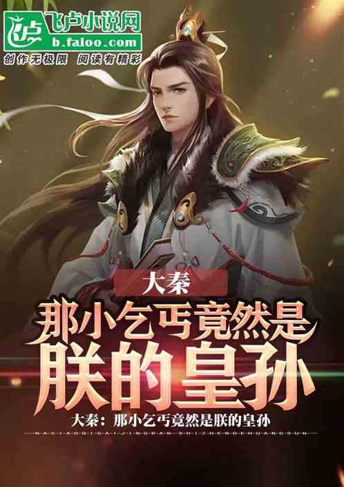 文明：太空