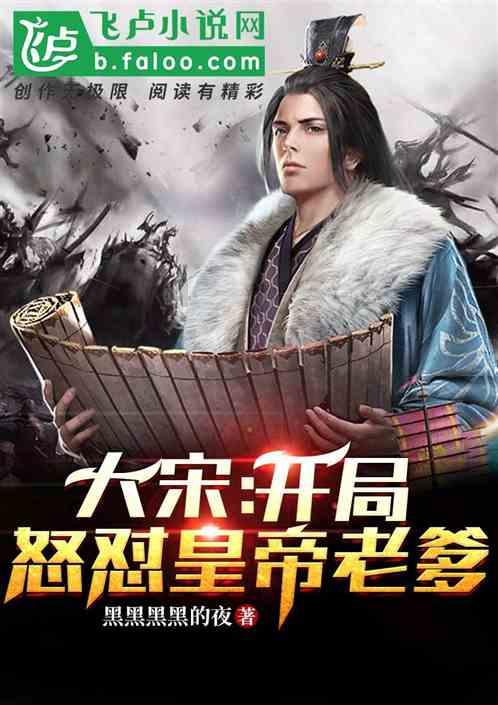 动物狂欢夜