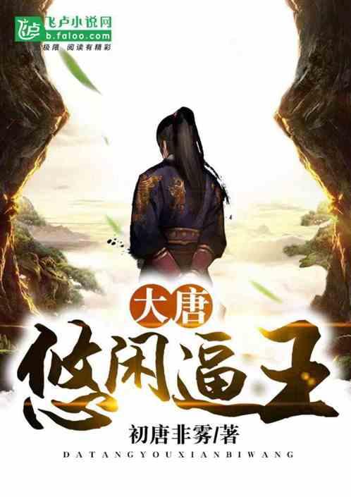 逗小猴开心系列169