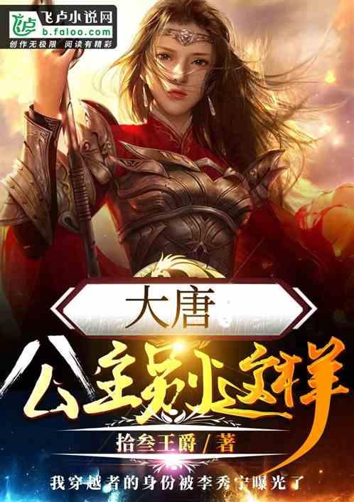 快过年了，聊聊如何放烟花！