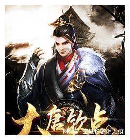 上古卷轴3