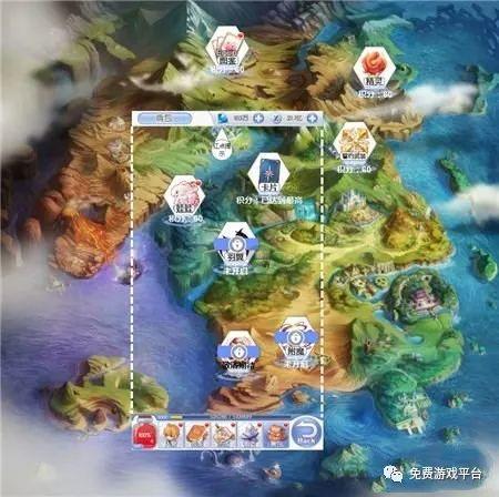 她的故事