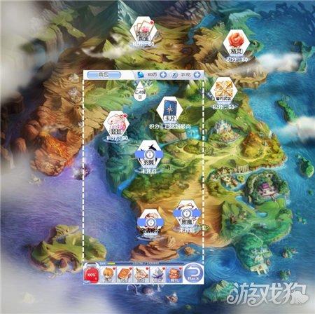 中国古代那个时代军队战斗力最强悍游戏画面