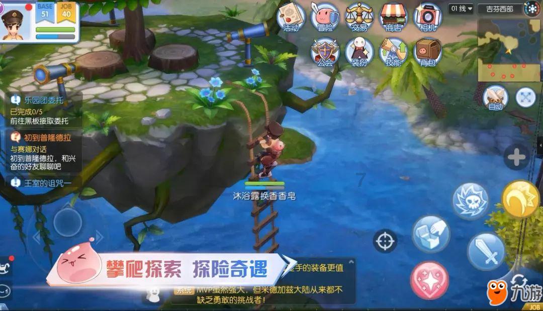 大爆发！比亚迪新能源汽车销量再创历史新高 汽车产业链公司业绩亮眼